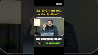 06 Tester to AI Tester ! Salary, Skills & Complete Roadmap | Career Guidance with Ramana