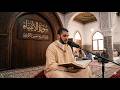 سورة الأنبياء العيون الكوشي Sourat Alanbiya 