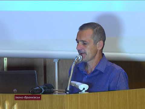 Як відзначатимуть День фізичної культури та спорту в Івано-Франківську?