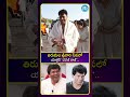 తిరుమల శ్రీవారి సేవలో యాక్టర్ చరణ్ రాజ్ | Actor Charan Raj | iDream Talks