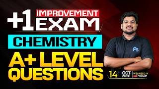 Information Plus One Improvement Exam Chemistry | A+ Level Questions | LIVE | MS SOLUTIONS News