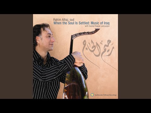Taqsim Maqam Sika