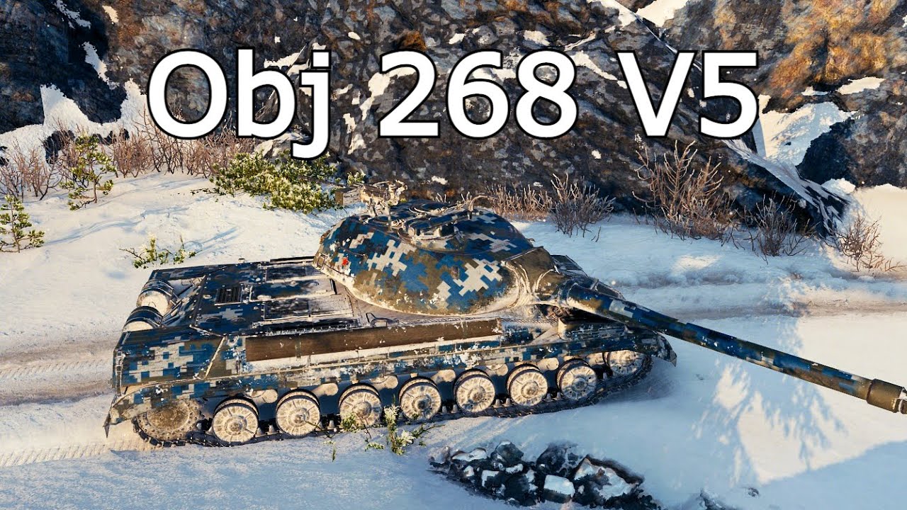 World of Tanks Object 268 Version 5 - 4 Kill  9,7K Damage - NEW TANK