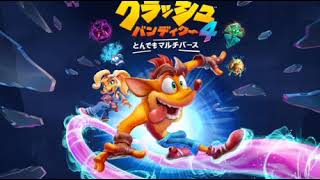 【ゲームBGM】乗ったぞ宇宙船  【クラッシュ・バンディクー4 とんでもマルチバース】 screenshot 5