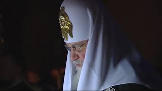 Чтение Канона Андрея Критского ЧТ, читает Патриарх Кирилл, г  Москва, Донской монастырь