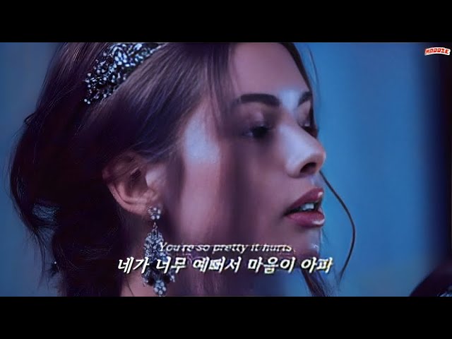 채워지지 않는 갈망 ♕ 𝙄𝙨𝙖𝙗𝙚𝙡 𝙇𝙖𝙍𝙤𝙨𝙖 - 𝙄'𝙢 𝙔𝙤𝙪𝙧𝙨 (𝙎𝙥𝙚𝙙 𝙐𝙥) [한글 가사/해석]