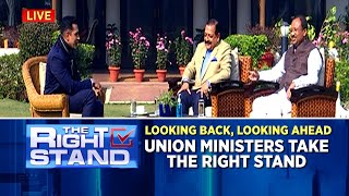 Union Ministers Take The Right Stand | V Murleedharan | Dr. Jitendra Singh | English News Live screenshot 4