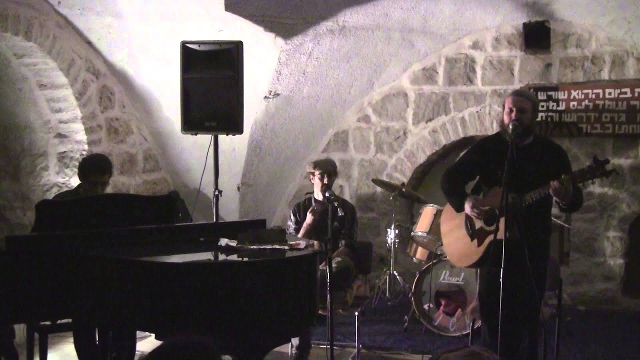 Ve'af Al Pi - Shlomo Katz - Channukah 2012