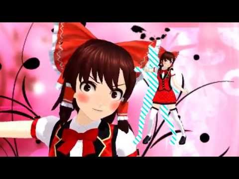 【MMD】霊夢に『フライングゲット』踊ってもらった(モーショントレース）