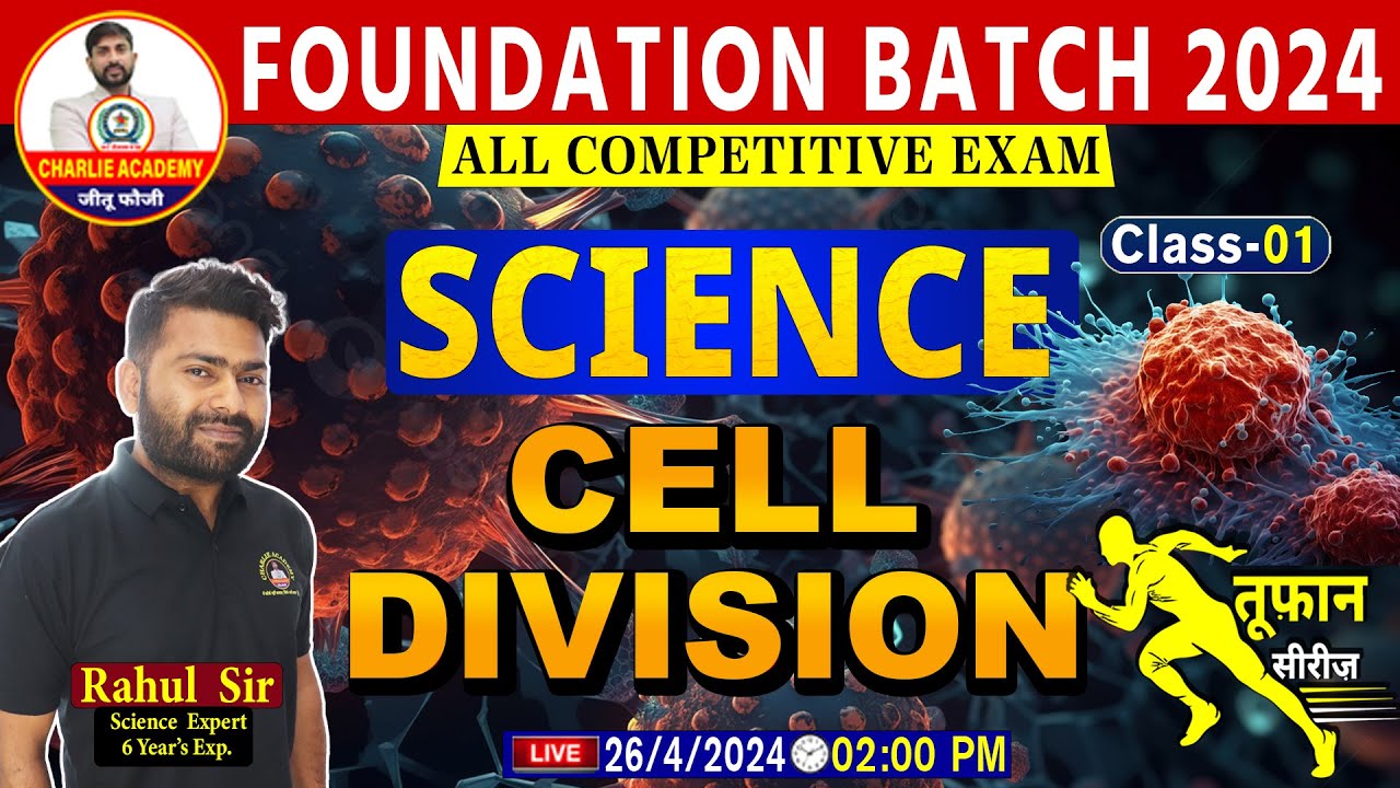 CELL DIVISION (Class- 1) || Science for all Competitive Exam || Charlie ...