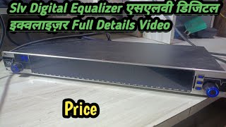 SLV Digital Equalizer Full Details Video Price