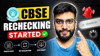 CBSE Rechecking Started 🔥 Photocopy & Re-Evaluation Process Explained