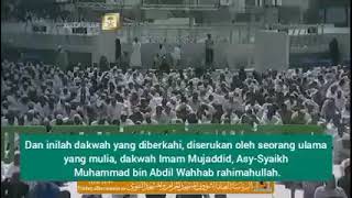 Imam Besar Masjidil Haram Syeikh Abdurrahman Assudais Menjawab Fitnah  Wahabi