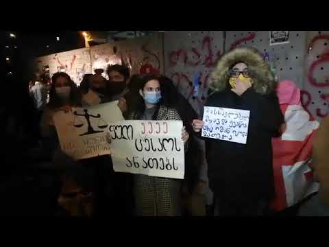 8 ნოემბრის აქცია ცესკოსთან | დაშლის პირველი მცდელობა