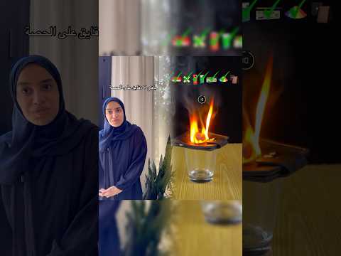 موسوعة في الأعذار الصباحية بتوحشني بوو امهات تك توك عائلتي