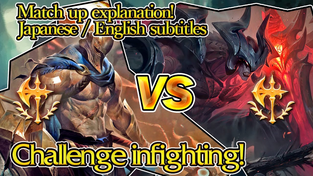 【Счетчик матча вверх】Атрокс vs Пантеон (Top)  patch 12.7【LoL】【JP/RU】