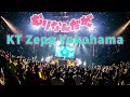 NANIMONO 2023 Zepp Yokohama ダイジェスト【ライブ映像】