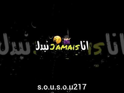 ياكنتي ومازلتي في حياتي غير نتي تصميم فيديوهات اكسبلور تصميمي