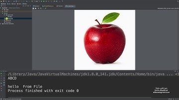 Java File Input | دخول ملف جافا