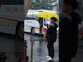 Bus steshon na Manila-Cubao Metrosteshon na di Filipins fo di conekshon na di ayland ve nem Luzon