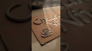 Clay Art | Lippan | Name plate | Home decor | YouTube shorts