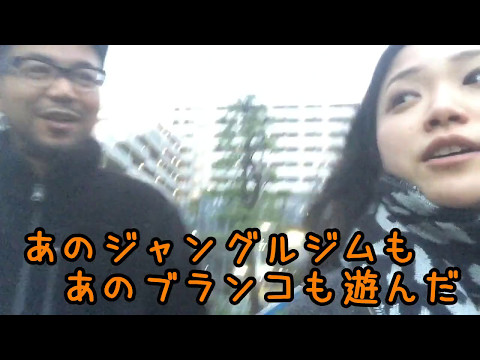 かなペン #36 『思い出の地巡り～松岡編完結～』