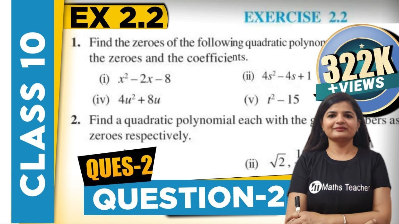 Polynomials | Chapter 2 Ex 2.2 Q - 2 | NCERT | Maths Class 10th - YouTube