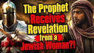 The Prophet Receives Revelation from a Jewish Woman!!!CP Debate Abdool Muhamed