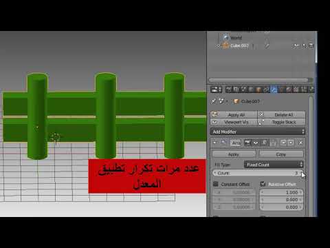 المعدل المصفوفة مدرسة هالة بنت خويلد