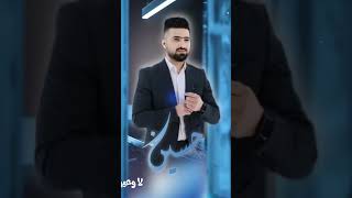 جنت احسبك ليا اتدوم _ ماظنيتك تنسى بيوم | حسين ابو رسول اغاني شعبية 2024 جديد