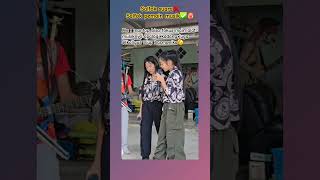 Download Lagu Kalo ini thailand punya. #music #musik #lagu #alatmusik #penyanyi #thailand #shorts #vidio MP3 Download Lagu Kalo ini thailand punya. #music #musik #lagu #alatmusik #penyanyi #thailand #shorts #vidio MP3