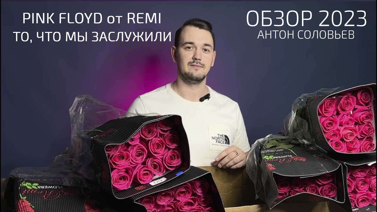 большая разница заставка. большая разница 2023 год. большая разница 2023 год. большая разница 2023 год. большая разница 2023 год.