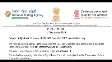 EXAM DATE- NTA UGCNET DEC 2025