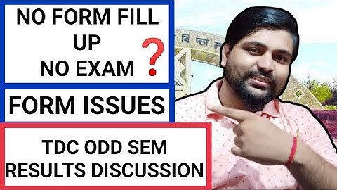 TDC odd sem results & even sem exam discussion | Assam University | Pranoy Roy
