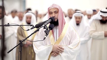 ﴿رَبِّ اجعَلني مُقيمَ الصَّلاةِ وَمِن ذُرِّيَّتي..﴾ القارئ: عادل ريان