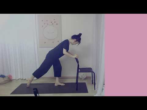 유챌 <strong>엉덩이의</strong> 감각을 깨워요 준비물 의자.