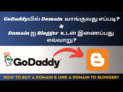 How To Buy a Domain From GoDaddy and Add to Blogger | Blogger Tutorial For Beginners in Tamil