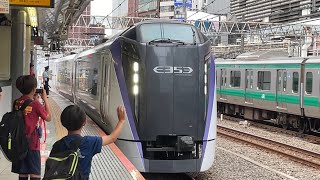 JR東日本　特急かいじ　E353系S211+S114編成が回送幕で停車　新宿駅7番線　2026.4.13 16:07