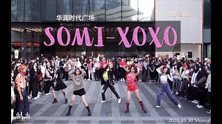 KPOP Random Dance to SOMI-XOXO | Shanghai, China