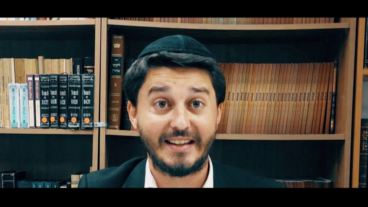 La Petite cuillère du Daf Hayomi 4 - Brahot page 5 - Rav Benyamin Chemouny