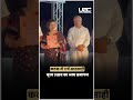17th Satasahi Cuttack Nritya Utsav: कटक नृत्य उत्सव का समापन | UBC NEWS