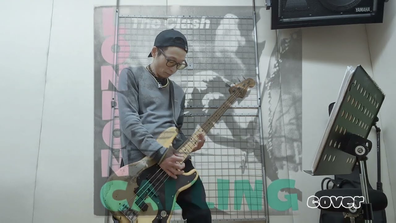 THE  CLASH - LONDON CALLING - cover ( bass + vocal )