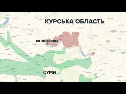 Боевая работа украинских защитников в Сумской области