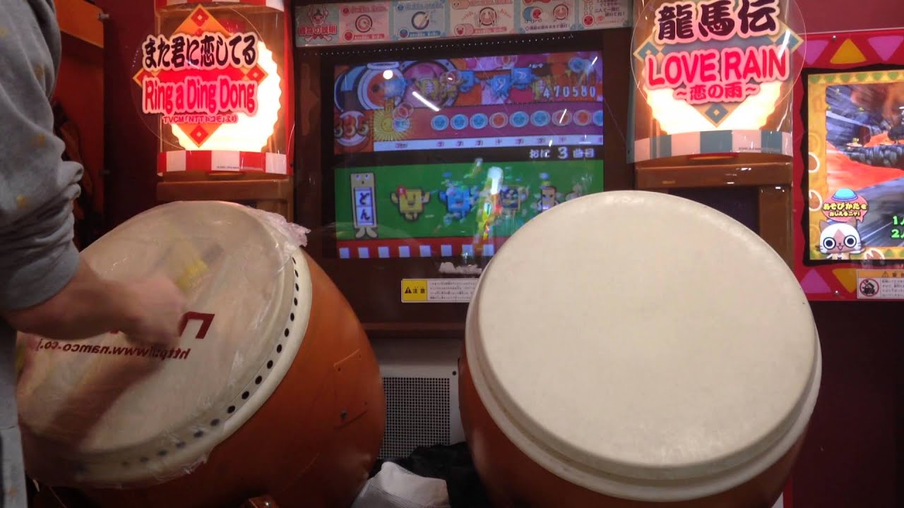 太鼓の達人14 メタルホーク BGM1 全一 【ダブル】