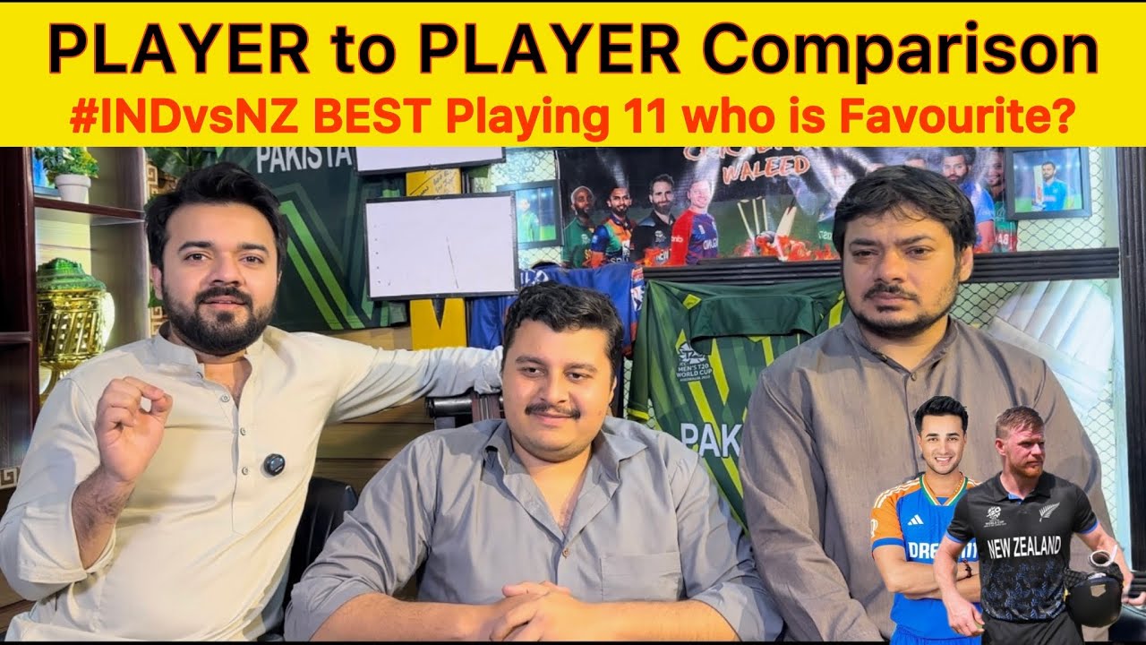 IND vs NZ Player to player Comparison which team have the best playing 11 in this Final
