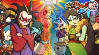 いよいよ「大合戦」が始まっちまったぞ。どうすんだよこれ。【妖怪ウォッチ2真打】実況プレイ#9