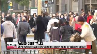 Argentina fails to reach debt agreement; default imminent