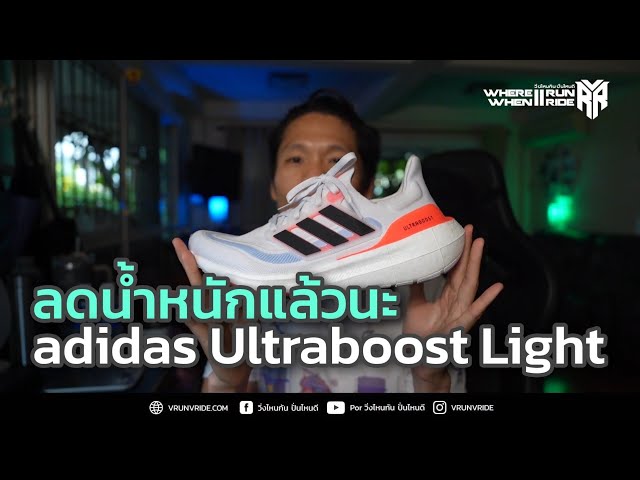 adidas gazelle silver green womens ADIDAS ULTRABOOST 5 Men รองเท้าวิ่งถนนผู้ชาย – Rev Online main image 0