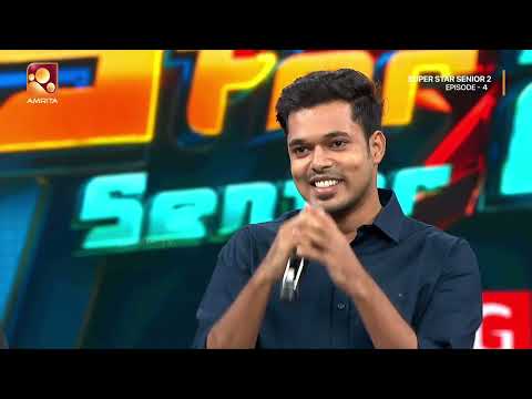 സൂപ്പർ സ്റ്റാറിലേക്ക് സ്വാഗതം അരവിന്ദ് | Aravind | Epi -04 | Super Star Senior Season 2