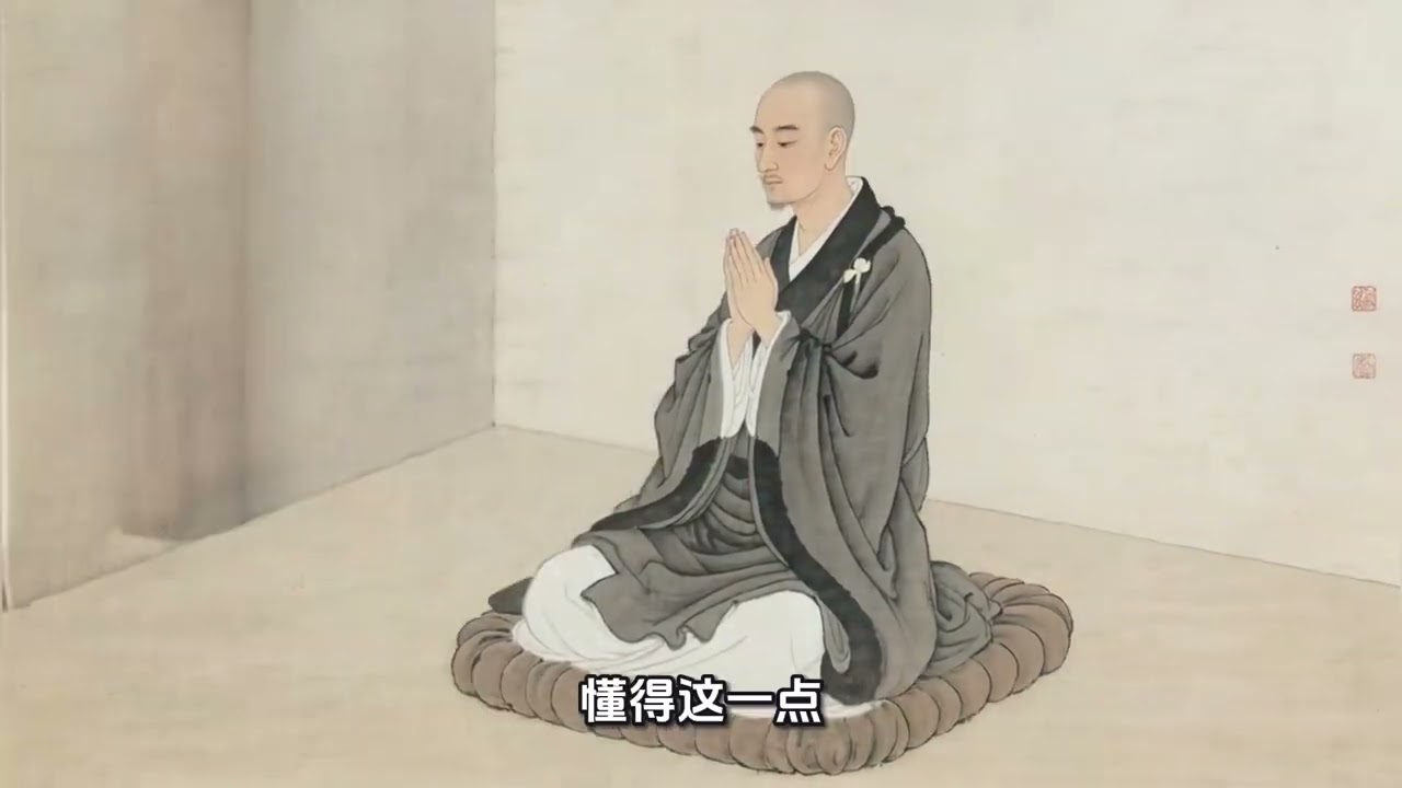 汉传佛教《大智度论》Mahāprajnāpāramitāśāstra深度讲义